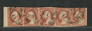 US Sc#11a Used, Scarce Margin Strip Of 5 Stamps No Faults