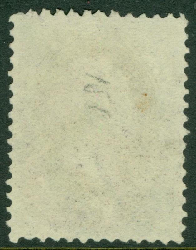 USA : 1870. Scott #151 Very Fine-Extra Fine, Used. Catalog $220.00.