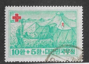 Korea Sc #B1 used VF