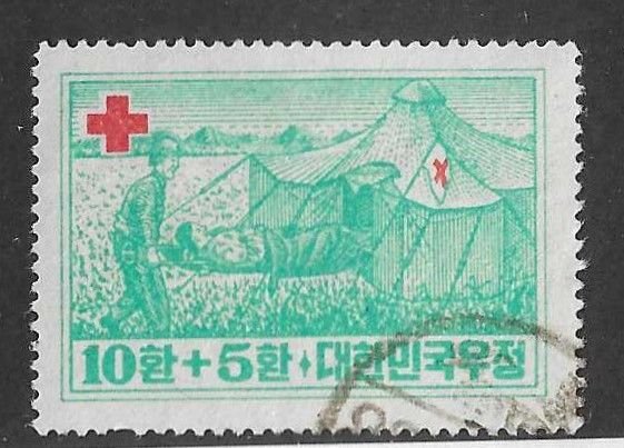 Korea Sc #B1 used VF