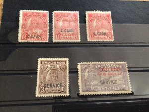 India State Travancore unused or  used stamps A12527