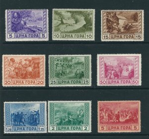 Montenegro Italian Occ. 2N33-41 SAS 60-68 MNH VF 1943 SCV $62.50