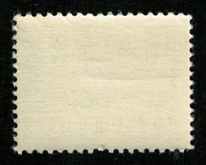 A train, 20Bani (RТ-1017)