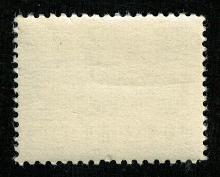 A train, 20Bani (RТ-1017)