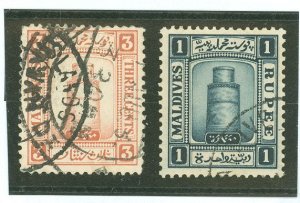 Maldive Islands #12/19 Used Single