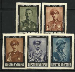 Bulgaria # 434-38, Mint Never Hinge