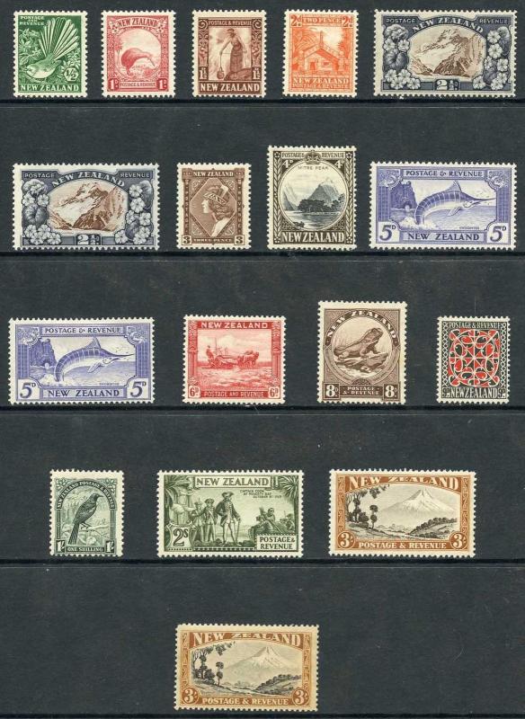 New Zealand SG446/69 Set of 14 plus extras (8d with light tone patch) M/Mint