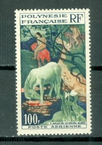 FRENCH POLYNESIA GAUGUIN #C26...MNH...$20.00