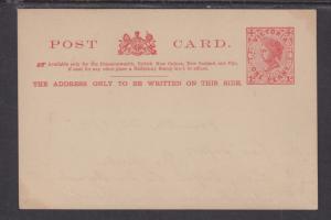 Victoria H&G 25a mint. 1p Queen Victoria Postal Card, VF