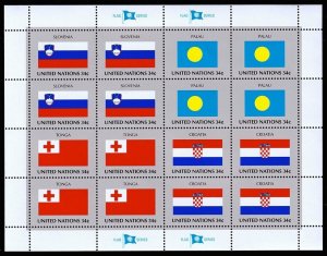 United Nations - New York Scott 795-798 (2001) Flag Series Sheet, Mint NH VF C