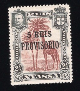 Nyassa Scott #49-50 Stamp - Mint Set