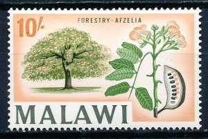 Malawi #50 Single MNH