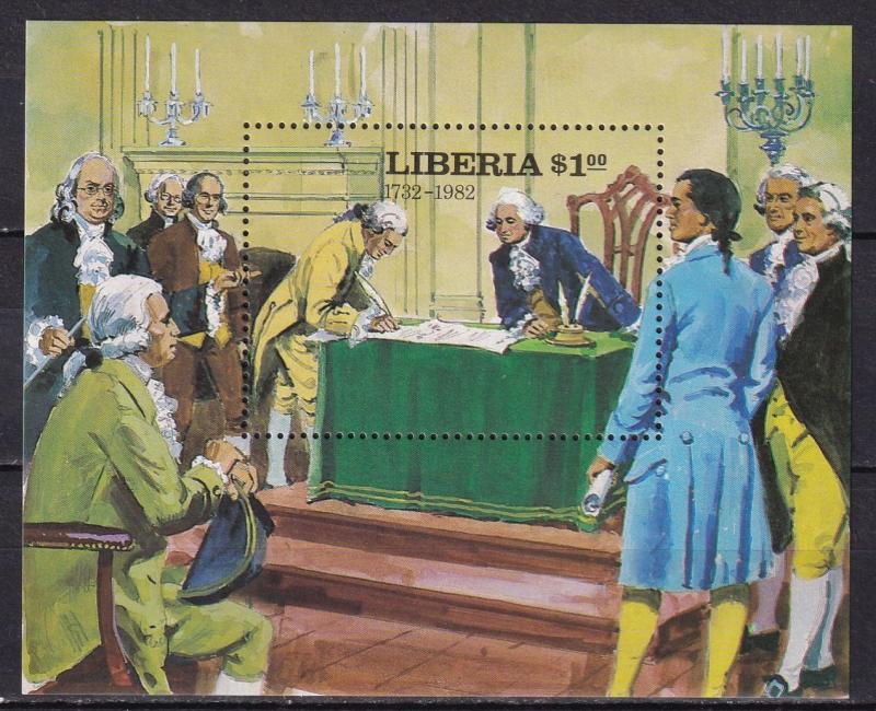 Liberia #932  MNH CV $3.50 (A19179)