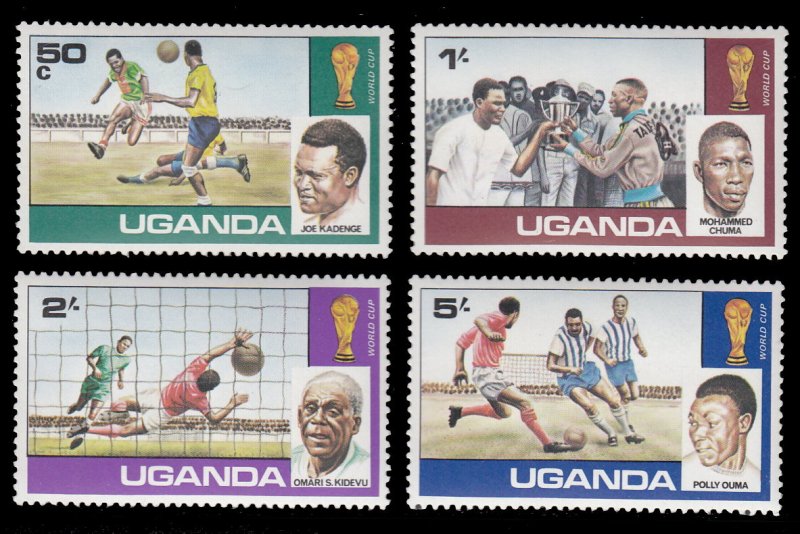 Uganda 181 - 184 MNH