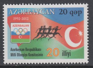 Azerbaijan 1006 Olympics MNH VF