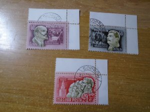 Hungary  #  1025-27  used