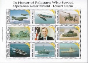 US 290 Trust Territories Palau NH VF Desert Shield/Storm M/S