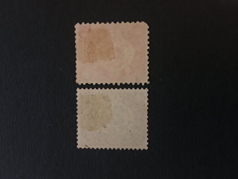 China imperial tax stamps, Genuine, MLH, RARE, List #299