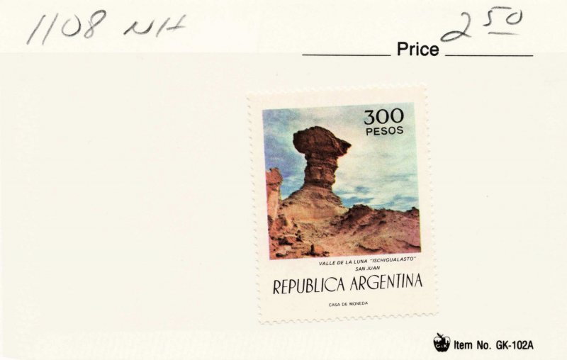 ARGENTINA  1108  MNH