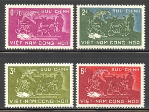 Viet Nam Scott 112-15 Unused LHOG - 1959 Ngo Dinh Diem Presidency 5th Anniv.