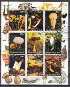 Mali, 1998 Cinderella issue. Mushrooms sheet of 9. ^