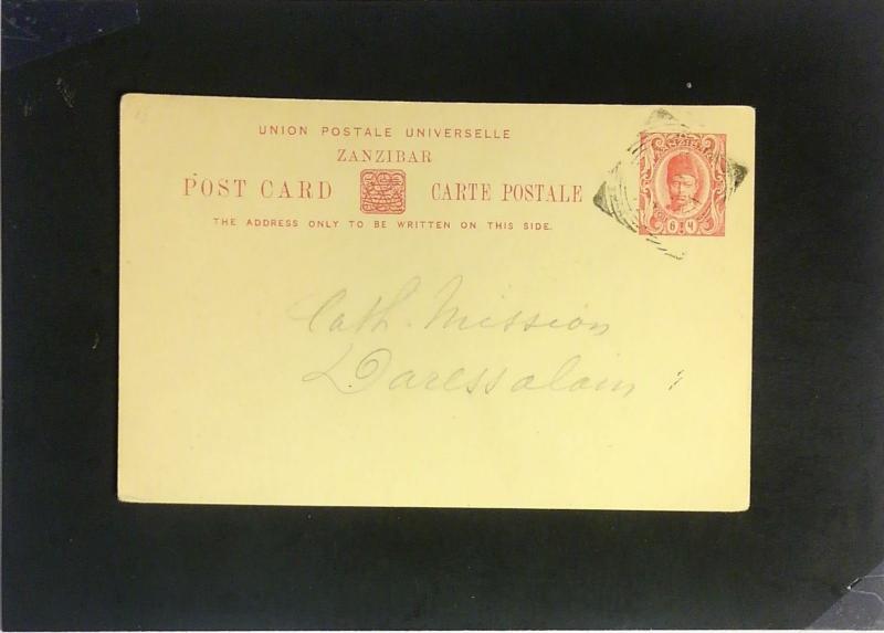 Zanzibar Early UPU Postal Card Used - Z2324