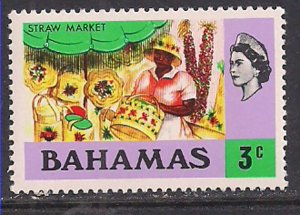 Bahamas 1971 QE2 3cents Market SG 361 MNH ( H712 )