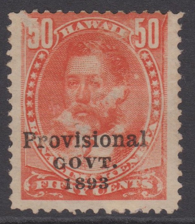 Hawaii Sc#72 MNG - surface scuff, broken 9 in 1893