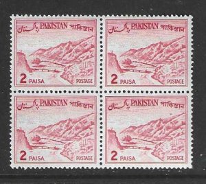 Pakistan 130b  MNH SC:$7.00