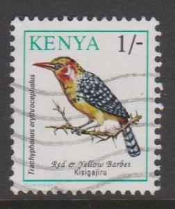 Kenya Sc#597 Used