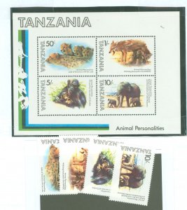 Tanzania #201-204a Mint (NH) Single (Complete Set)