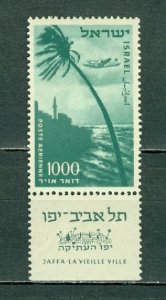 ISRAEL 1953 AIR #C16 WITH TAB MNH...$85.00