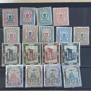 Iran 1915 complete set lot MH CV $156