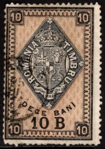 1890 Romania 10 Bani General Tax Duty Used