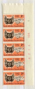 SOUTH AFRICA; 1950s early GVI Pictorial issue MINT MNH MARGIN Positional BLOCK