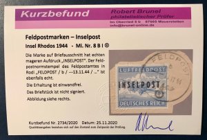 German Empire: Army Post Inselpost Certified