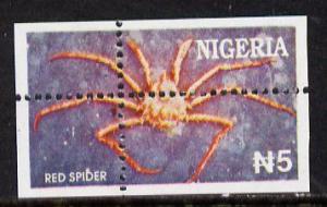 Nigeria 1994 Crabs (Red Spider) N5 single with superb mis...