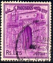 Chota Sona Masjid Gate, Pakistan stamp SC#142 used