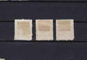 SAMOA  1886 - 1900  MOUNTED MINT STAMPS CAT £48 REF 6787