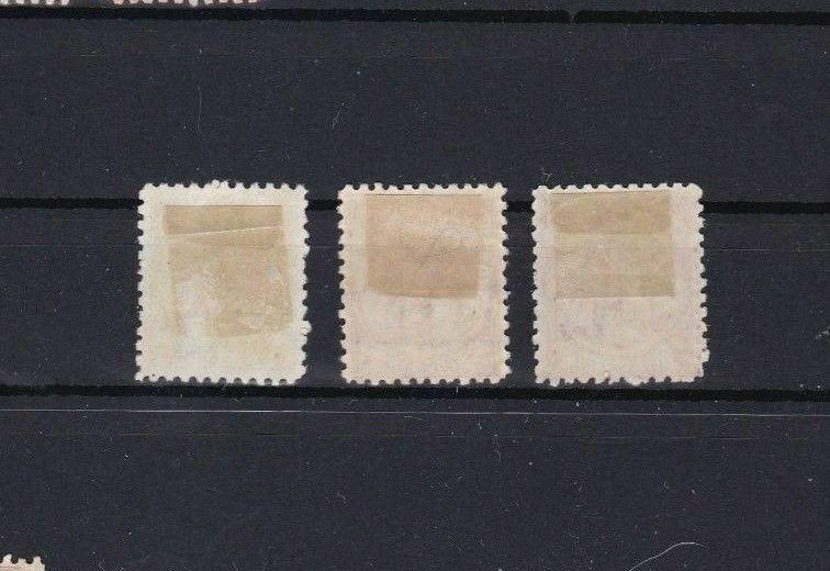 SAMOA  1886 - 1900  MOUNTED MINT STAMPS CAT £48 REF 6787