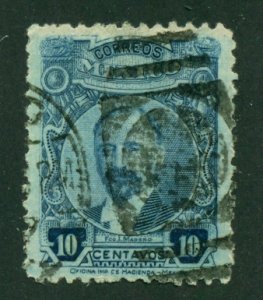 Mexico 1917 Scott #623 U SCV (2020) = $0.25