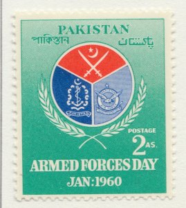 1960 Pakistan 2ndMH* Stamp A4P9F39405-