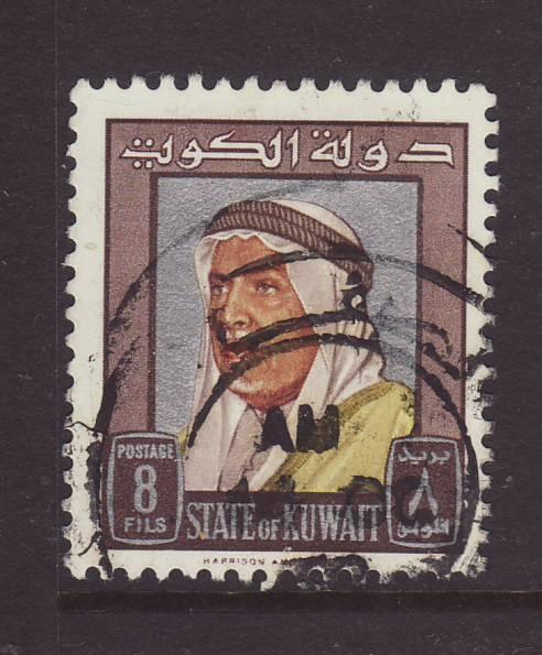 1964 Kuwait 8 Fils F/Used SG220