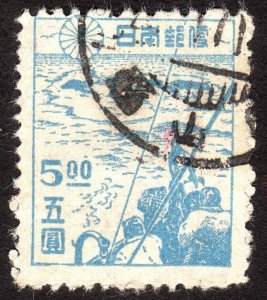 1947, Japan, 5Y, Used, Sc 392