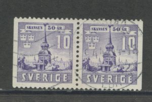 Sweden 319 Used pair (15