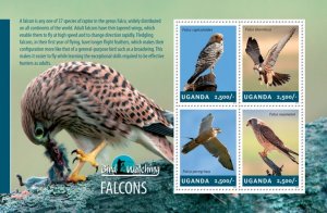 UGANDA - 2014 - Falcons - Perf 4v Sheet - Mint Never Hinged