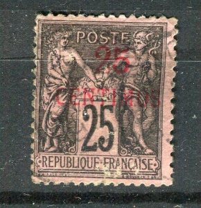 FRENCH COLONIES; MOROCCO 1890s classic P & C surcharged used 25c. fair Postmark