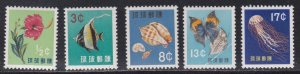 Ryukyu Islands # 58-62, Hibiscus. Fish, Butterfly, LH, 1/3 Cat.