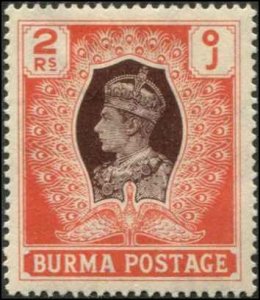 Burma SC# 63 KIng George VI  MH 2Rs