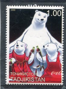 Tajikistan 2000 COCA-COLA Polar Bear 1 value Perforated Mint (NH)